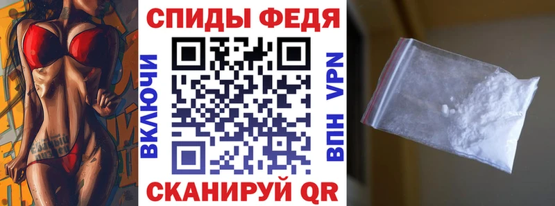 Amphetamine 98%  Муром 