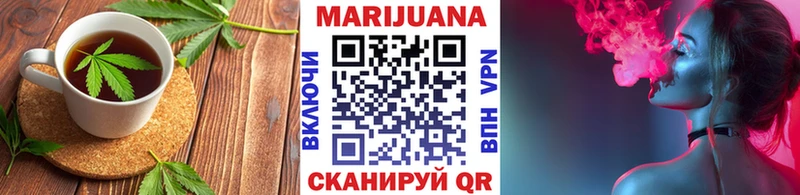кракен рабочий сайт Муром Cannafood конопля