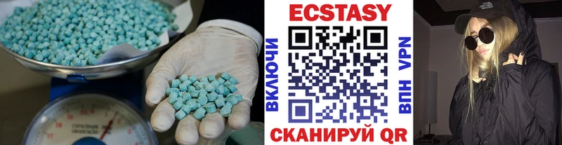 ЭКСТАЗИ бентли  Муром 