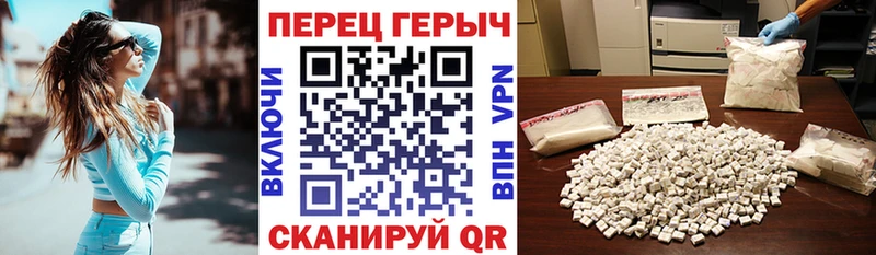 где найти наркотики  Муром  Героин Афган 