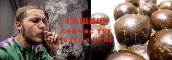 меф Вязьма