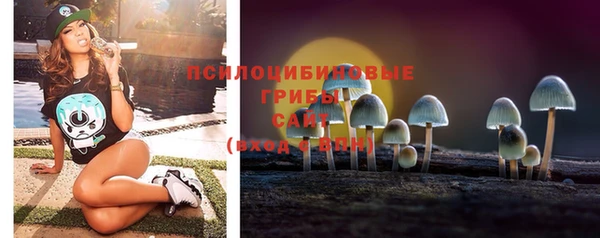 бутик Вяземский