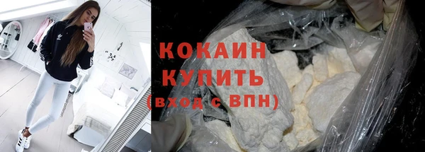 твердый Вязники