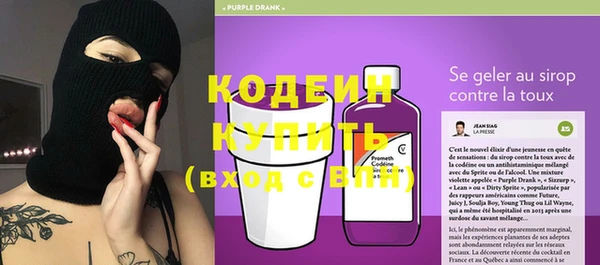 бутик Вяземский