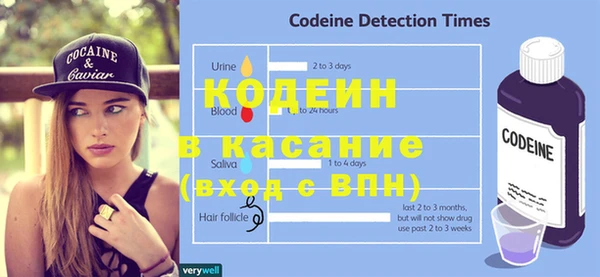 метадон Приозерск