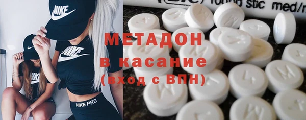 твердый Вязники