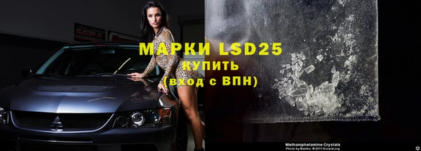 меф Вязьма