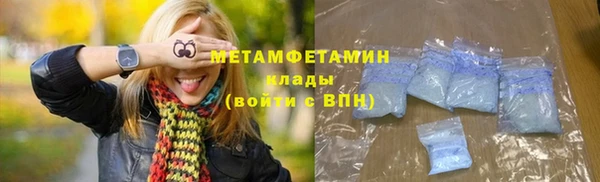 твердый Вязники