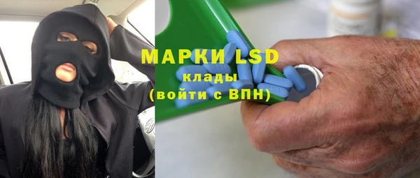 меф Вязьма