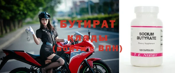 твердый Вязники