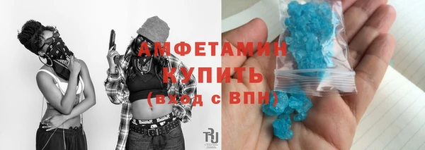 бутик Вяземский