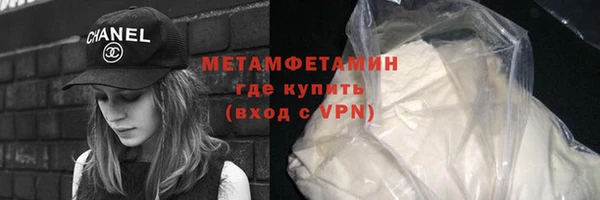 бутик Вяземский