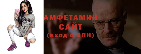 бутик Вяземский