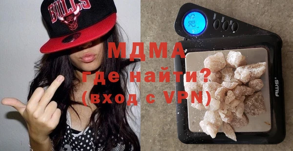 твердый Вязники