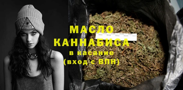 бутик Вяземский