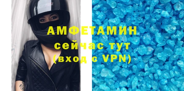 твердый Вязники
