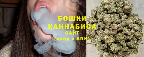 твердый Вязники