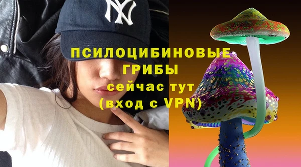 меф Вязьма