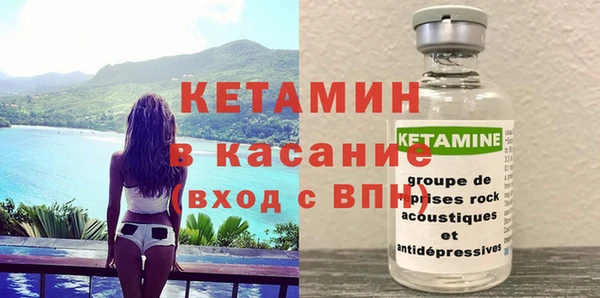 твердый Вязники