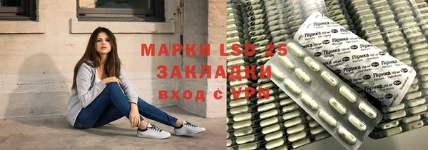 меф Вязьма