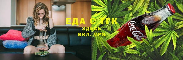твердый Вязники