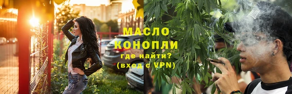 твердый Вязники