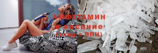 бутик Вяземский