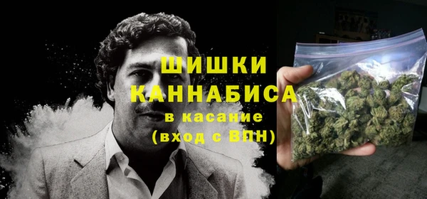 твердый Вязники