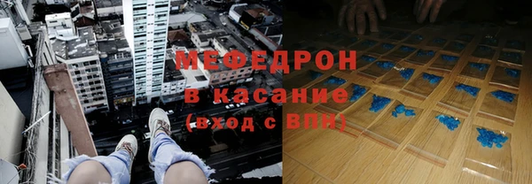 бутик Вяземский