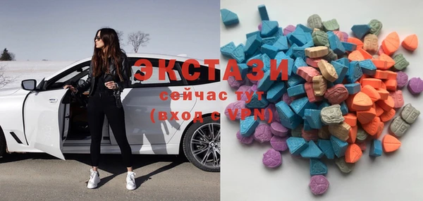 бутик Вяземский