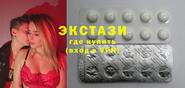 бутик Вяземский