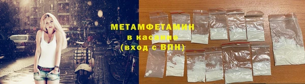 шишки Пролетарск