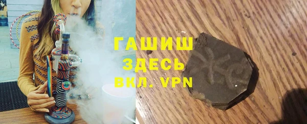 бутик Вяземский