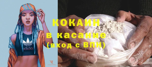 бутик Вяземский