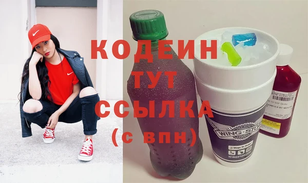 твердый Вязники