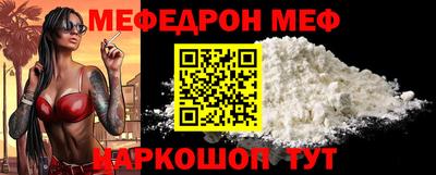 ешки Донской