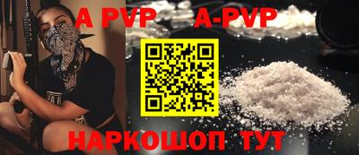 MDMA Premium VHQ Дубна