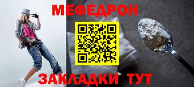 MDMA Premium VHQ Дубна