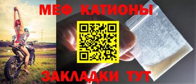 ПСИЛОЦИБИНОВЫЕ ГРИБЫ Донецк
