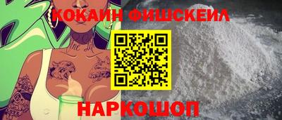 MDMA Premium VHQ Дубна