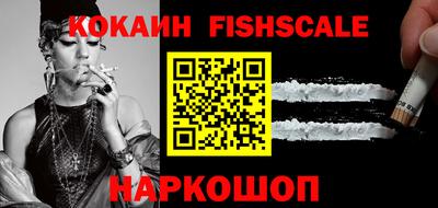 ешки Донской