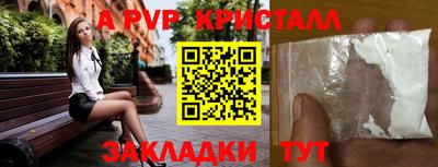 MDMA Premium VHQ Дубна