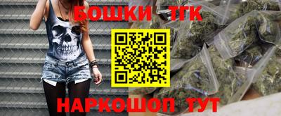 MDMA Premium VHQ Дубна