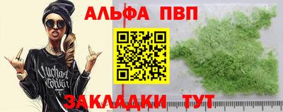 MDMA Premium VHQ Дубна