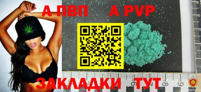 MDMA Premium VHQ Дубна