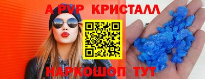 ешки Донской