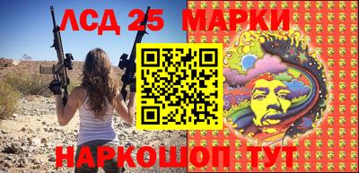 ешки Донской