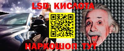 ПСИЛОЦИБИНОВЫЕ ГРИБЫ Донецк