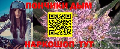 ешки Донской