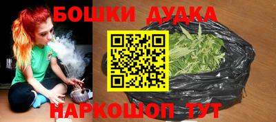 MDMA Premium VHQ Дубна